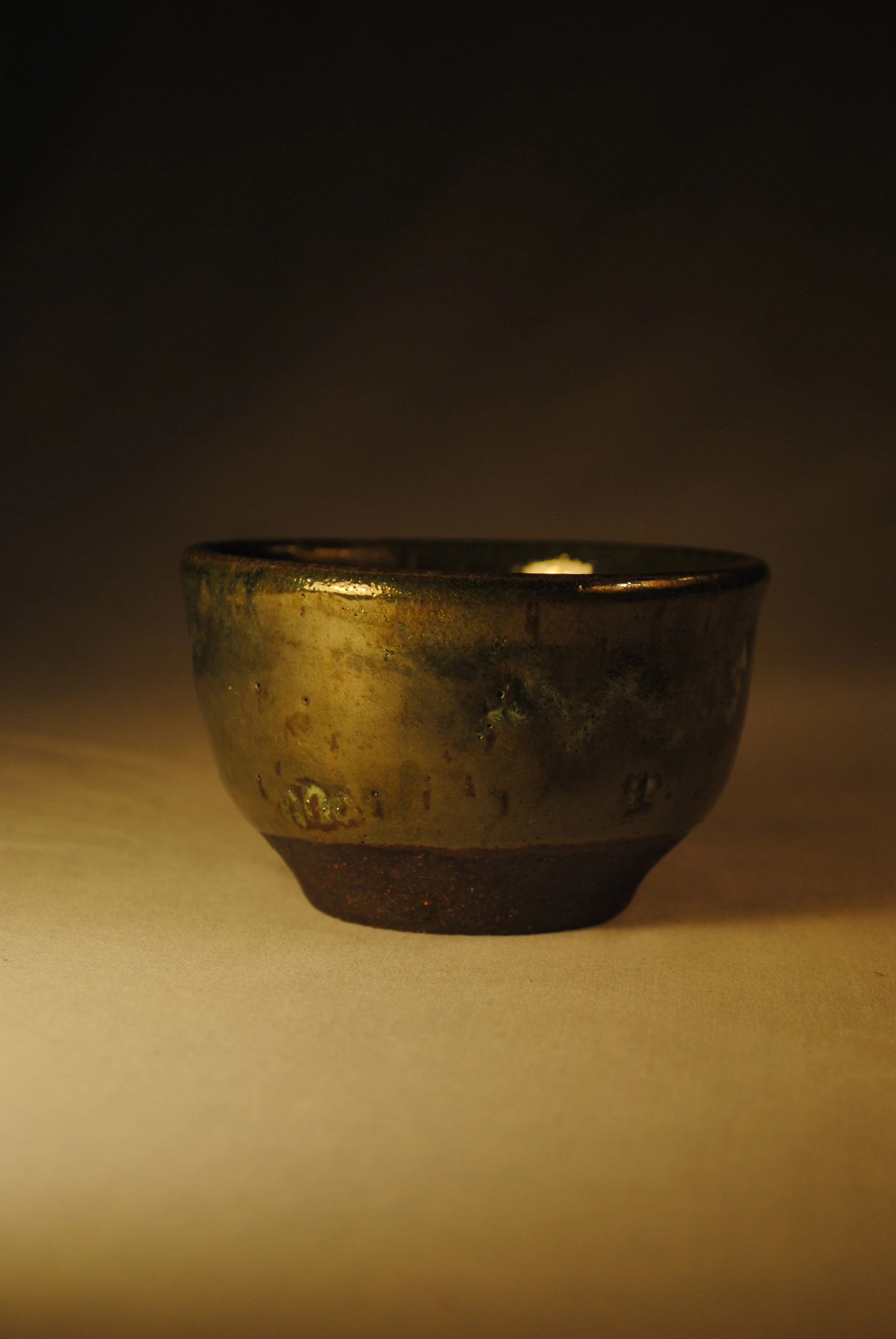 small bowl