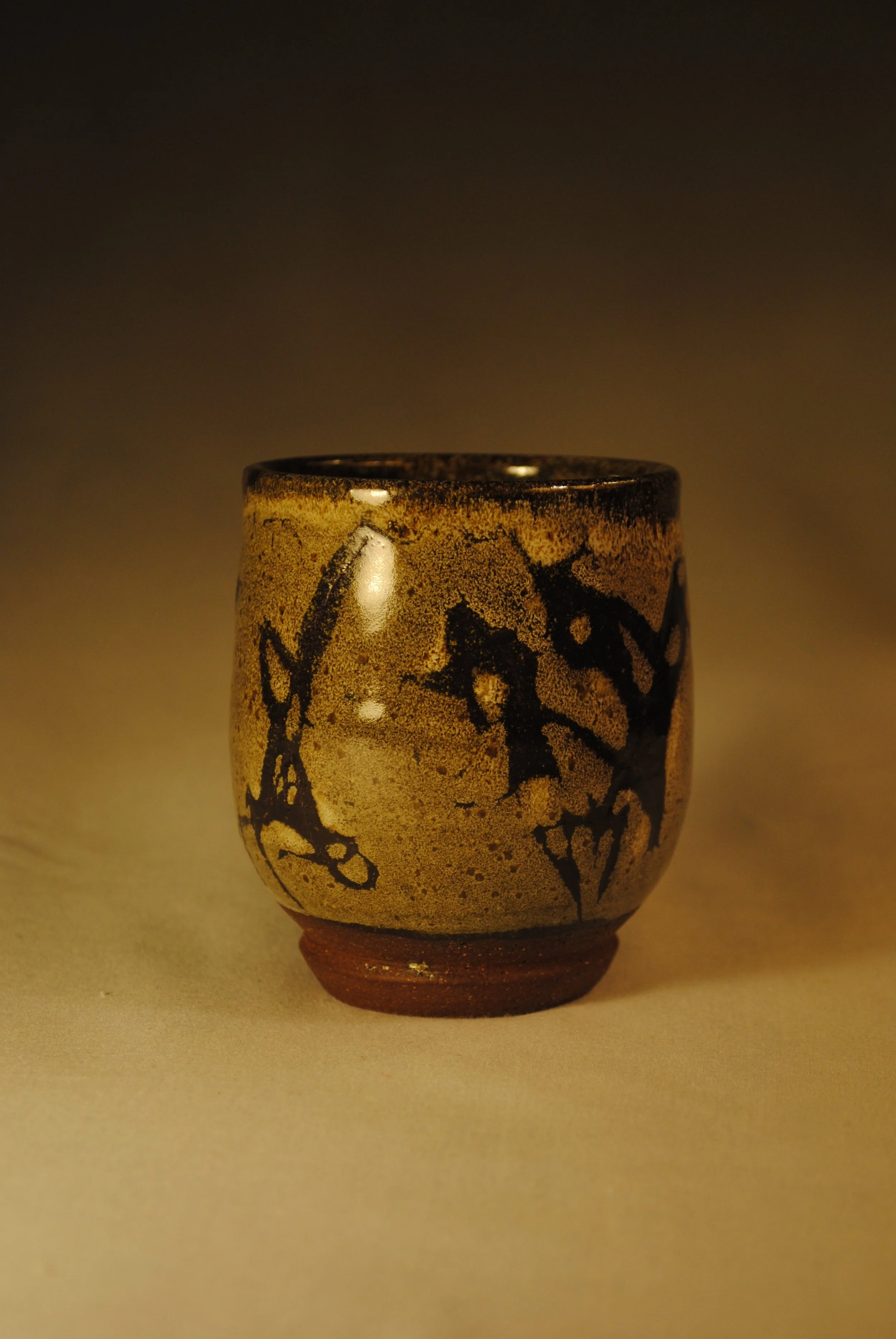 yunomi
