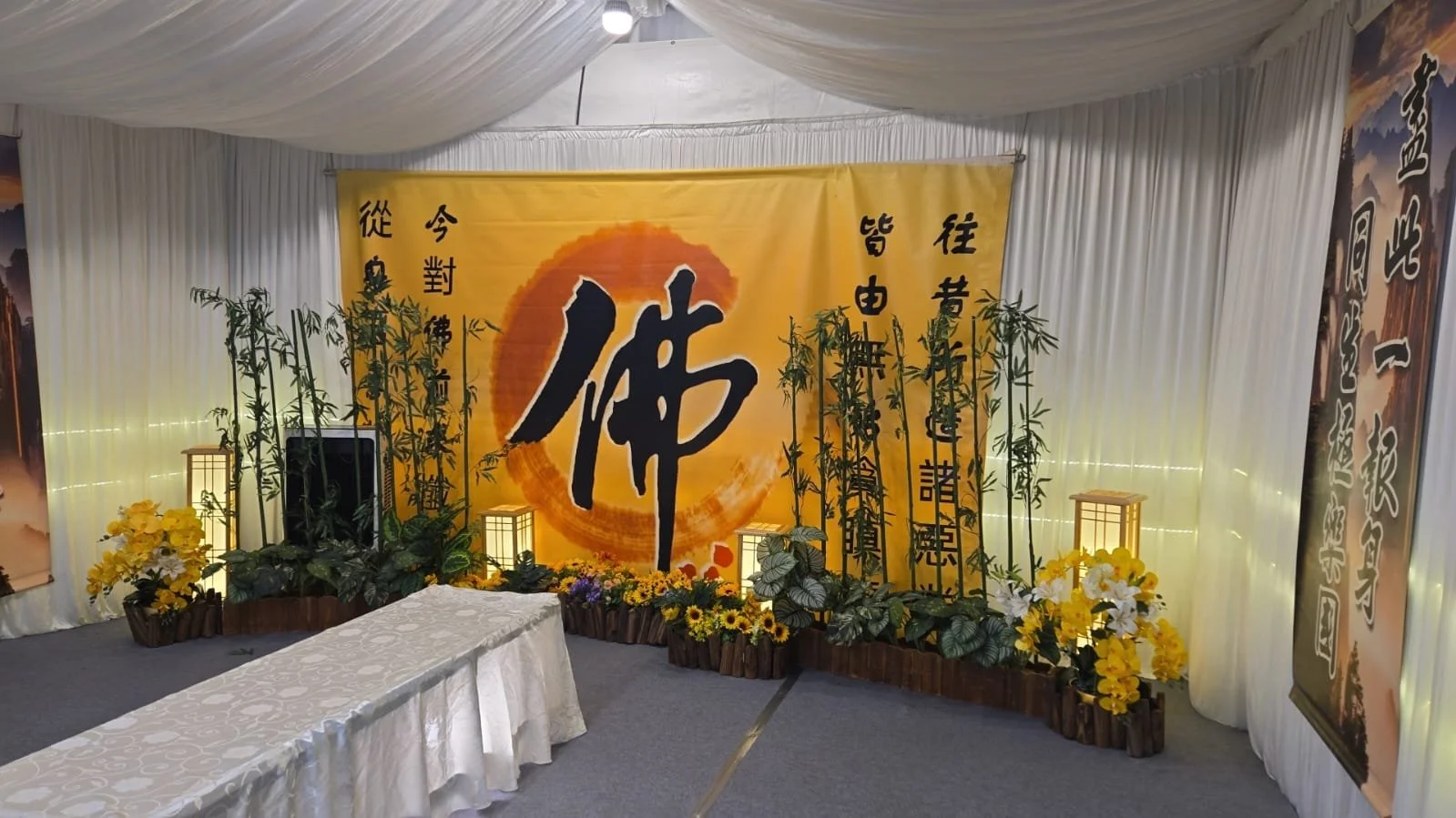 WhatsApp Image 2025-08-19 at 20.12.13_fb10e83f.jpg