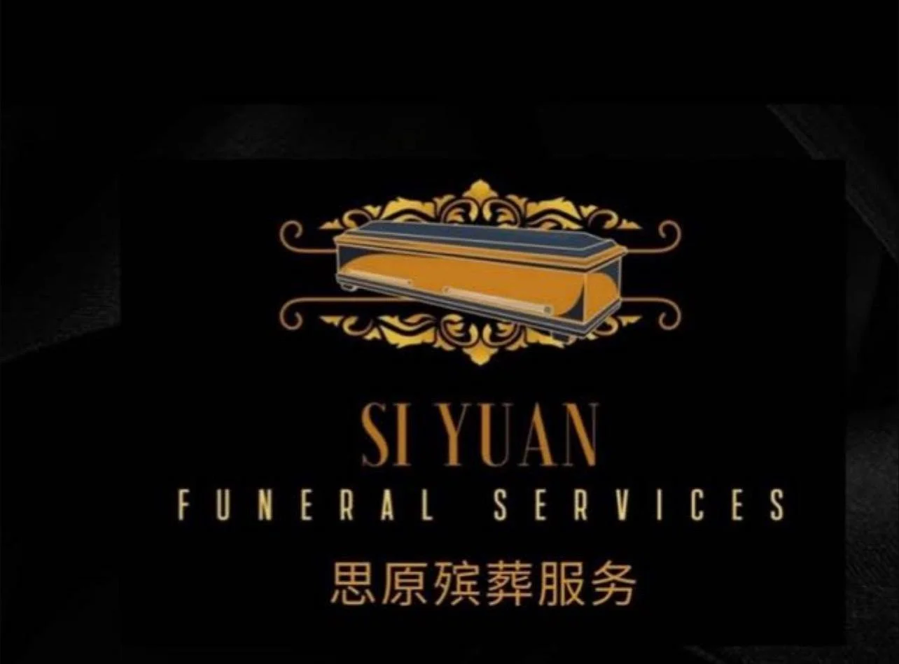 Black background with gold decorative logo of a closed coffin above the text 'SI YUAN FUNERAL SERVICES' in gold, and Chinese characters below.