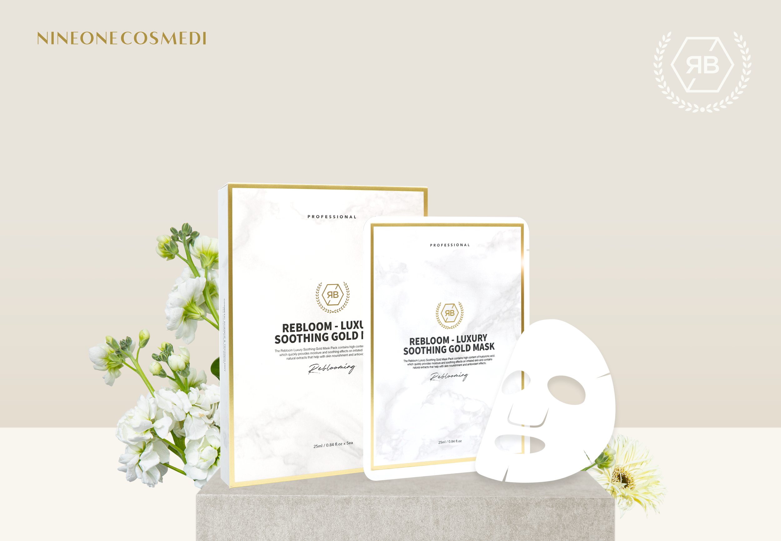 Korean clinical stem cell recovery sheet mask