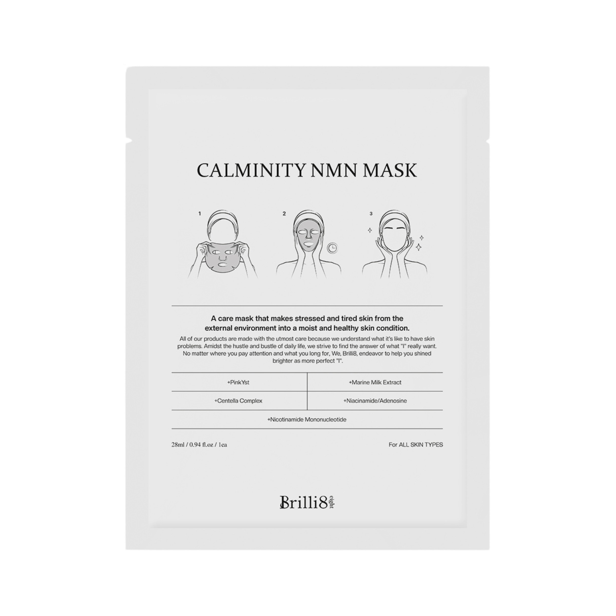Brilli8 Calminity NMN Mask