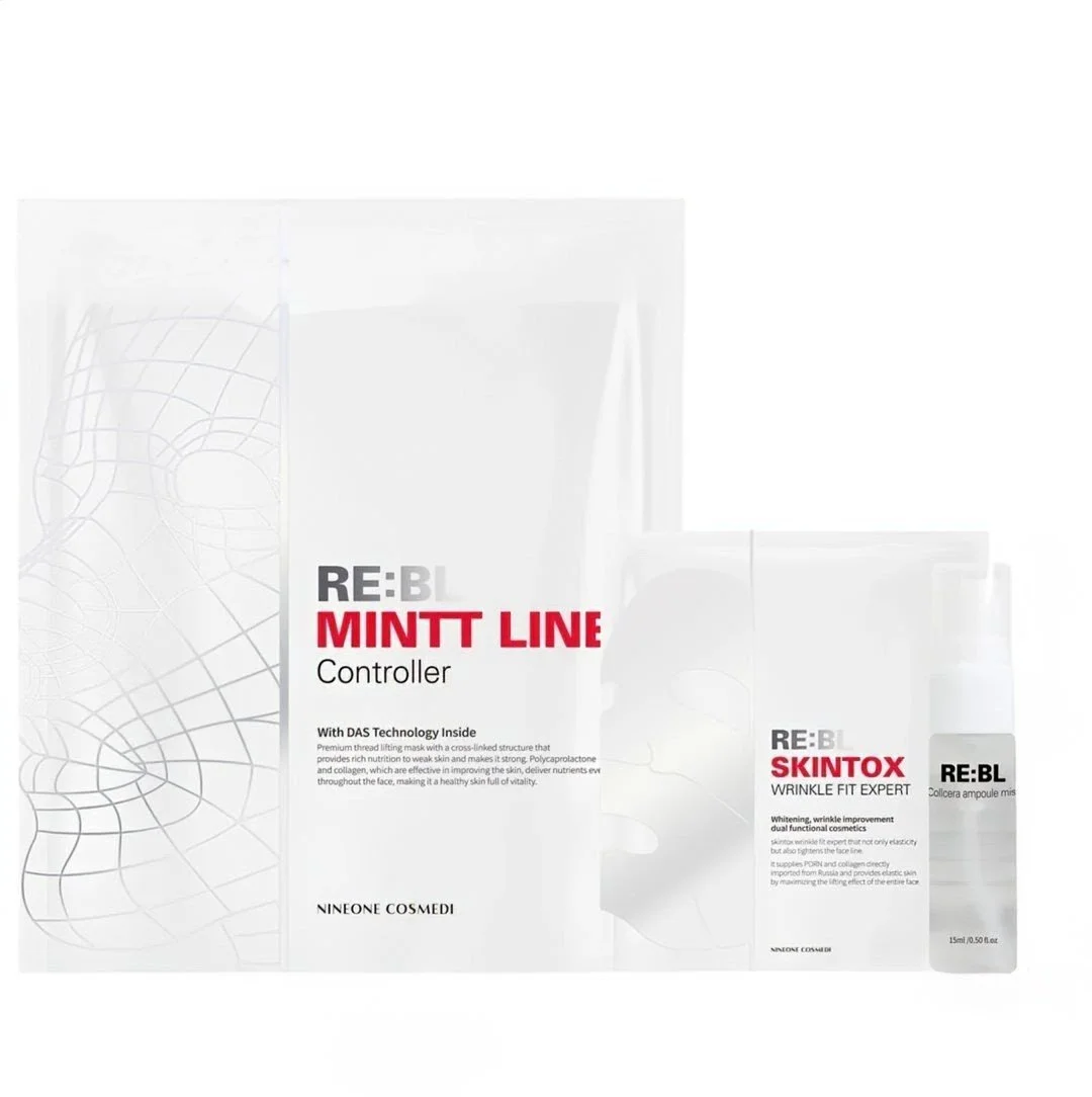 Professional collagen stimulation lifting mask system