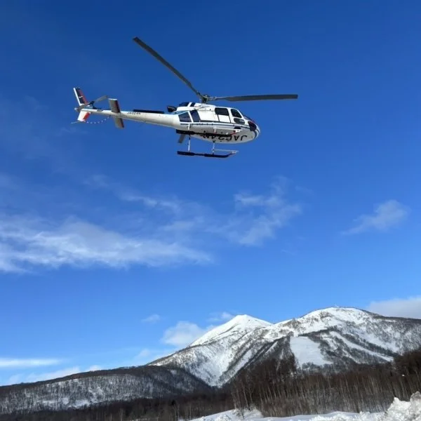 Helicopter transfer to Niseko from New Chitose Airport in Sapporo, Hokkaido