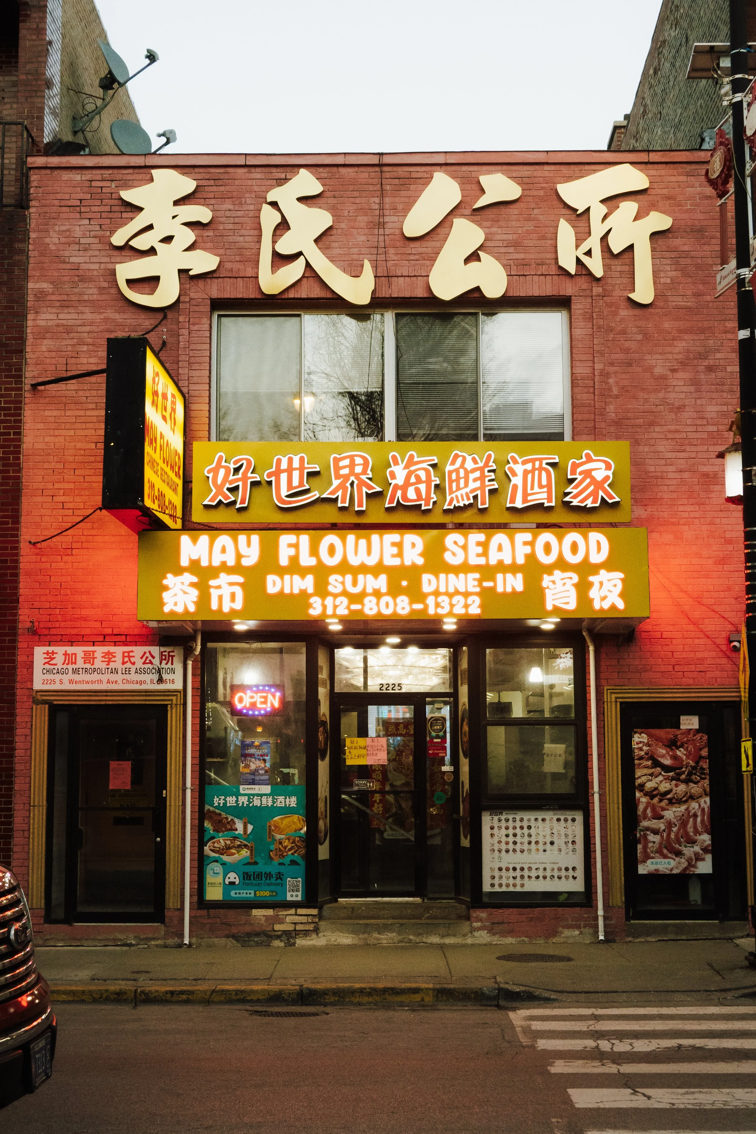 DSC05458.jpg