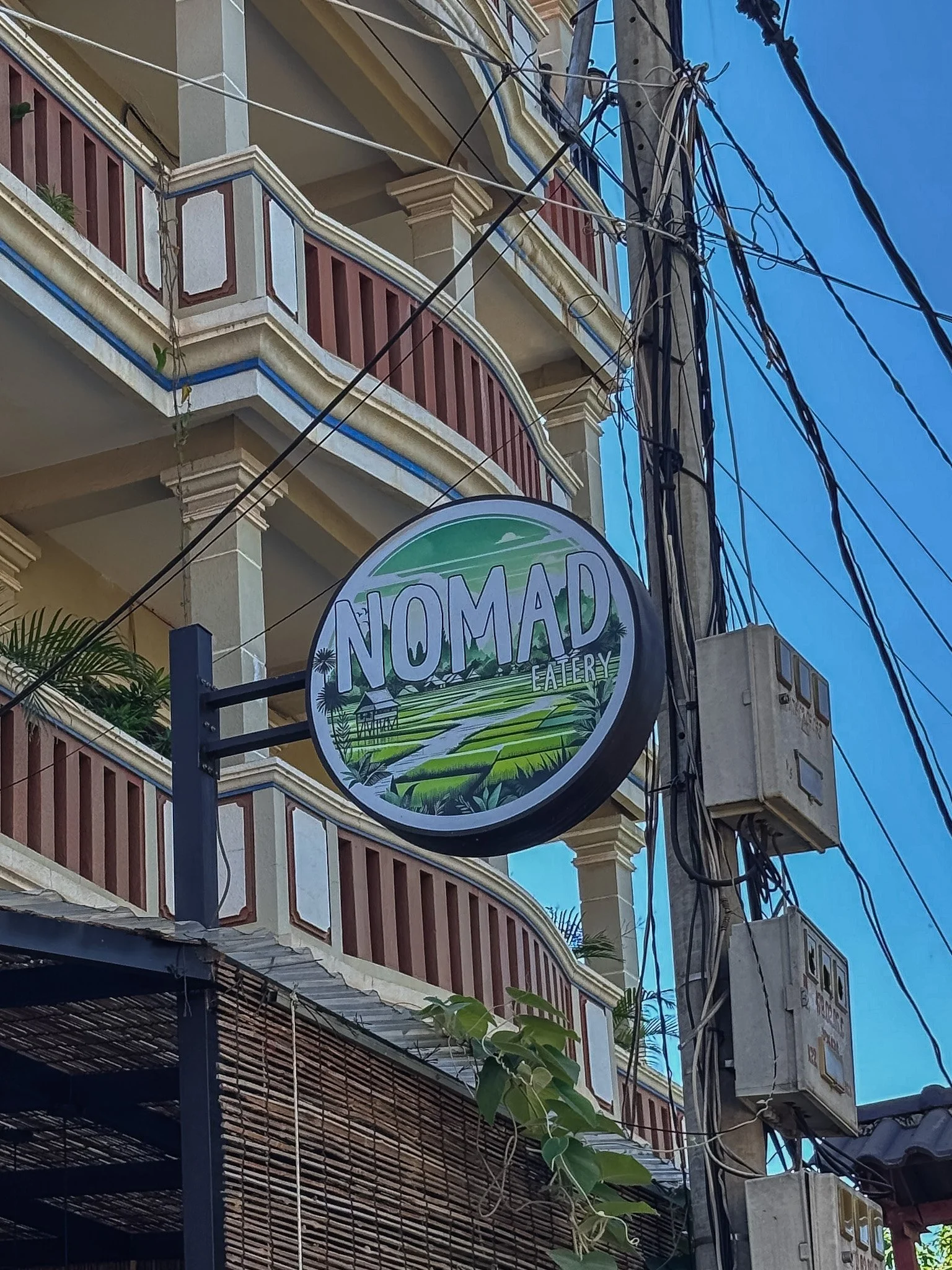 Nomad Eatery 