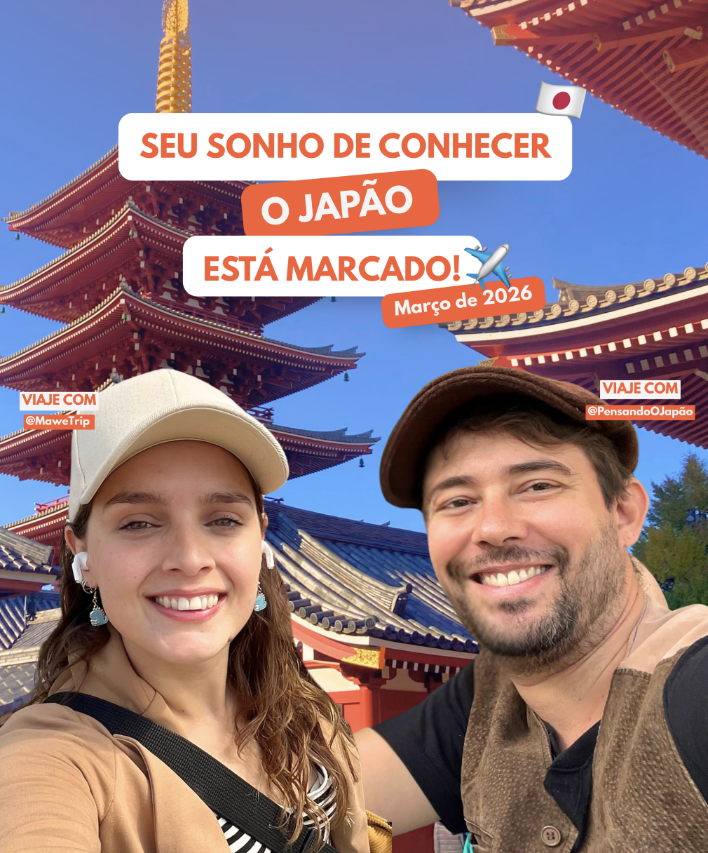 imagem torre de sul no outono, com folhas vermelhas em frente à torre