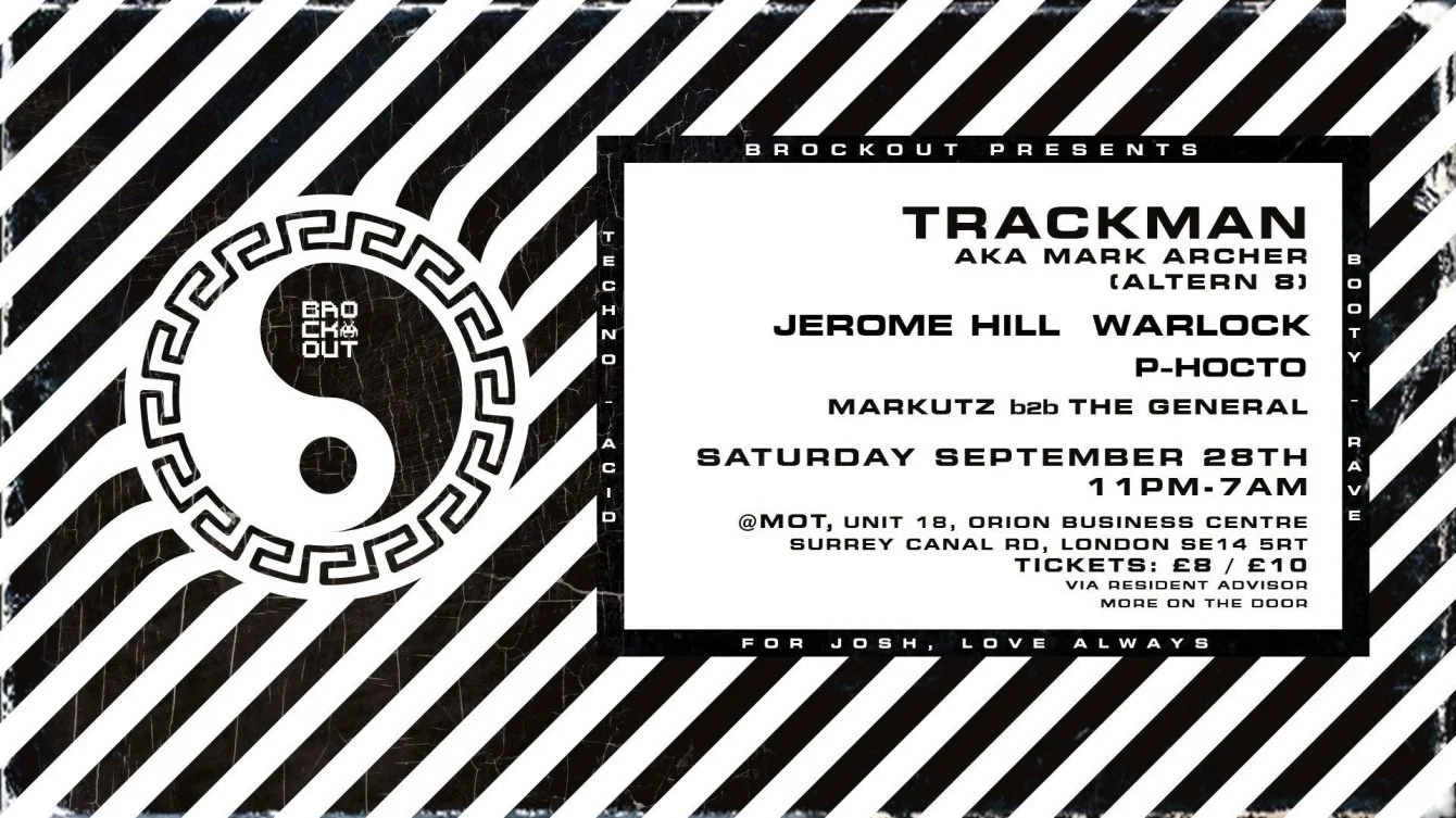 Black and white striped background with a central yin-yang symbol surrounded by a Greek key pattern. A white event flyer with black text is overlaid, listing details of a music event including performers, date, time, location, ticket prices, and additional notes.