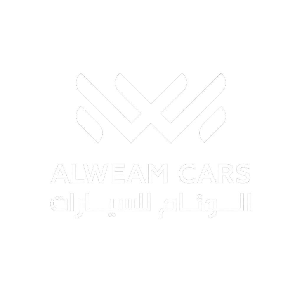 Logo of Alweam Cars with Arabic text beneath