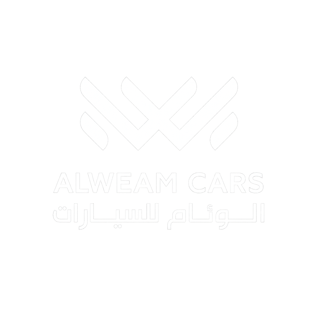 Logo of AlWeam Cars with an abstract black and white design and Arabic text below.