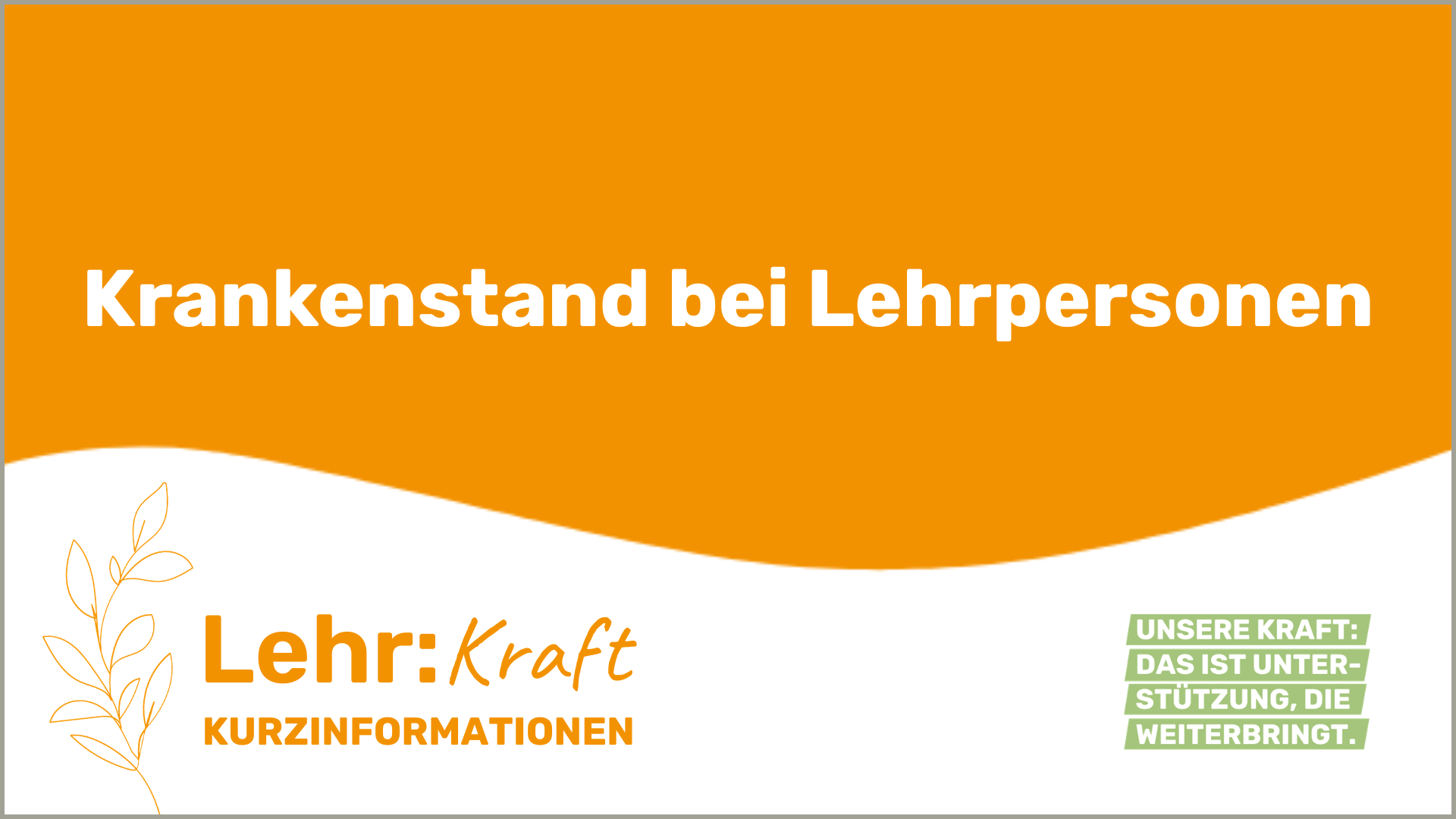 Krankenstand von Lehrpersonen