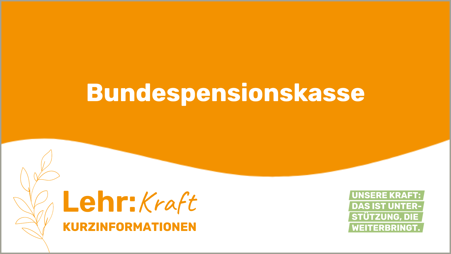 Bundespensionskasse