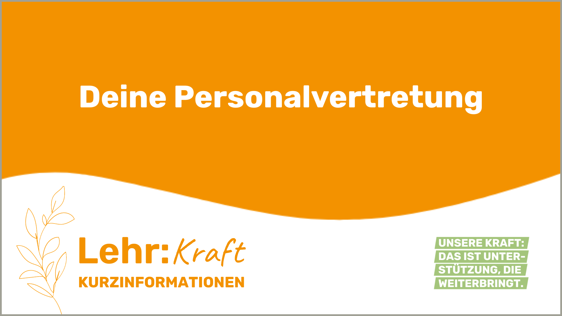 Die Personalvertretung