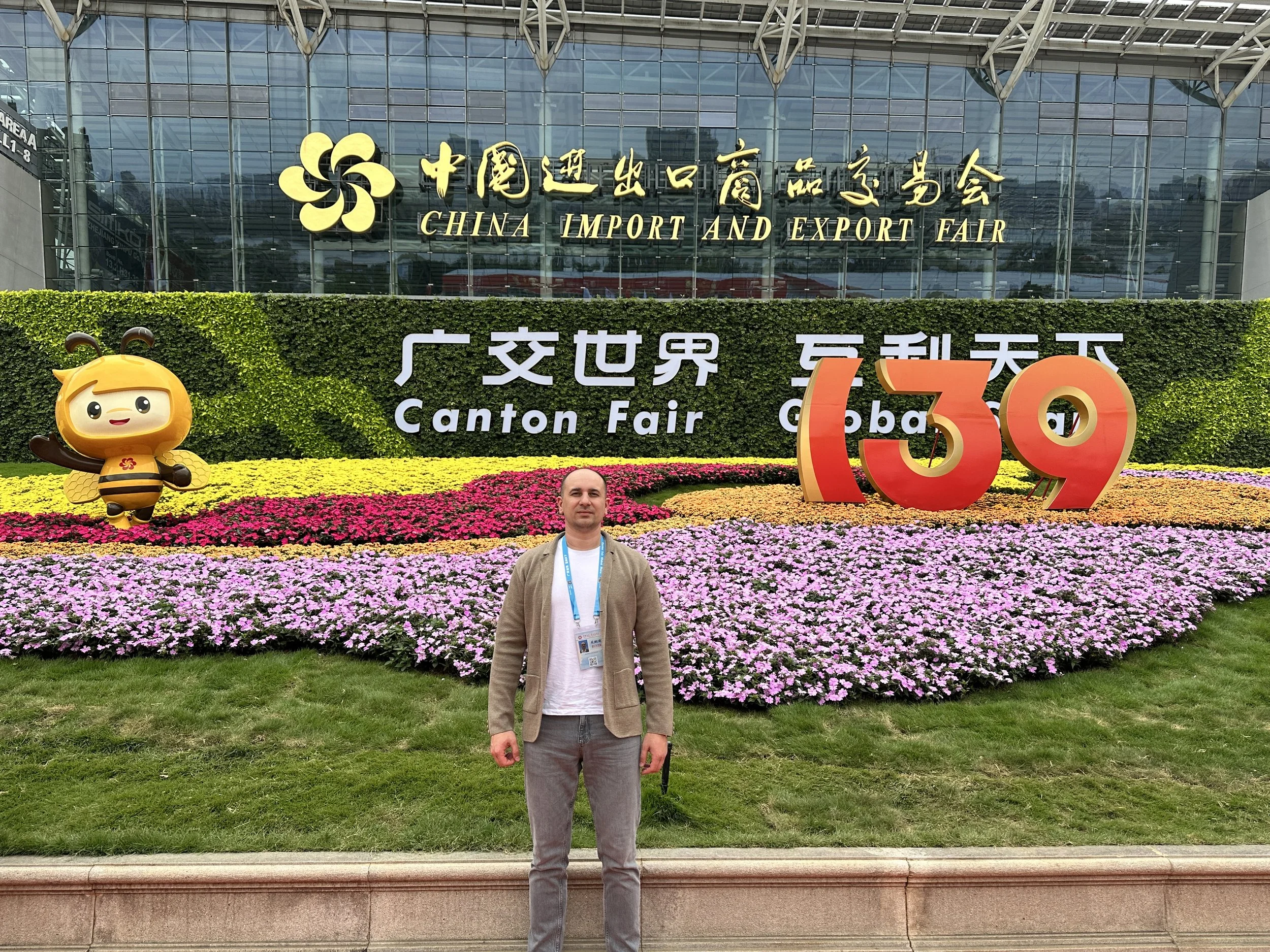 Участь у Canton Fair 2026: глобальні технології та розвиток інженерних рішень
