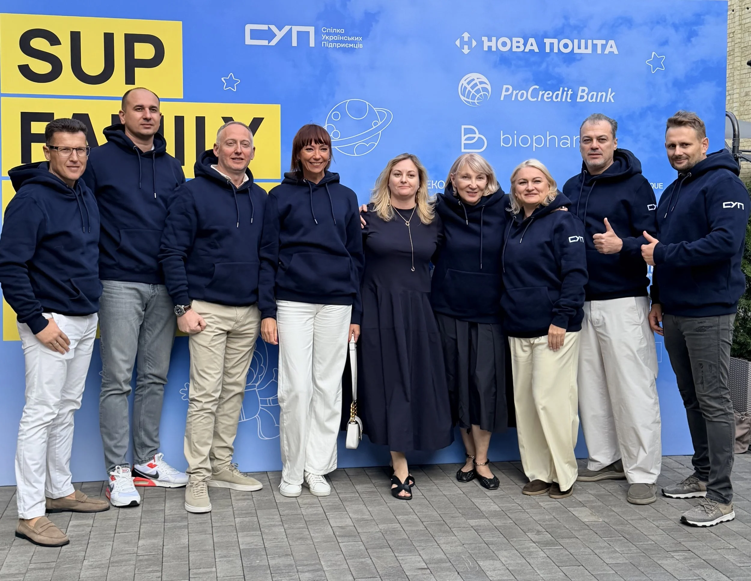 Засновник компанії Анатолій Молошний став Амбасадором Спілки українських підприємців (СУП)