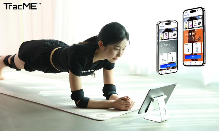 여름 운동, 이거 하나면 시작이 쉬워져요. 여름 운동템 4가지 꿀템 추천!