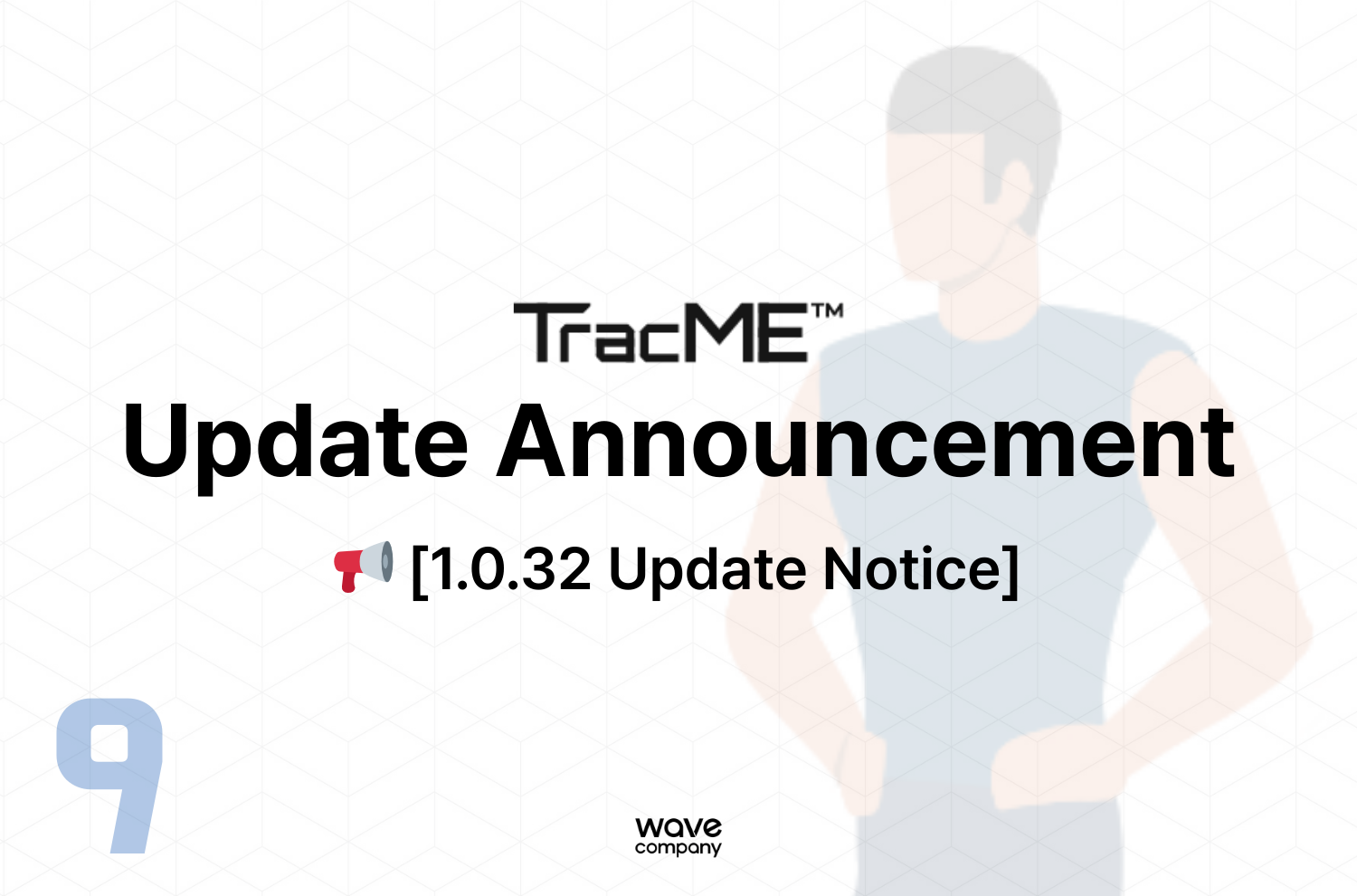 TracMe 1.0.32 Update Announcement 