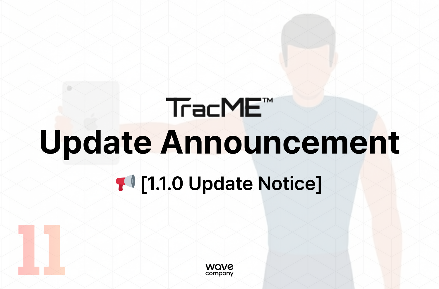 TracMe 1.1.0 Update Announcement 
