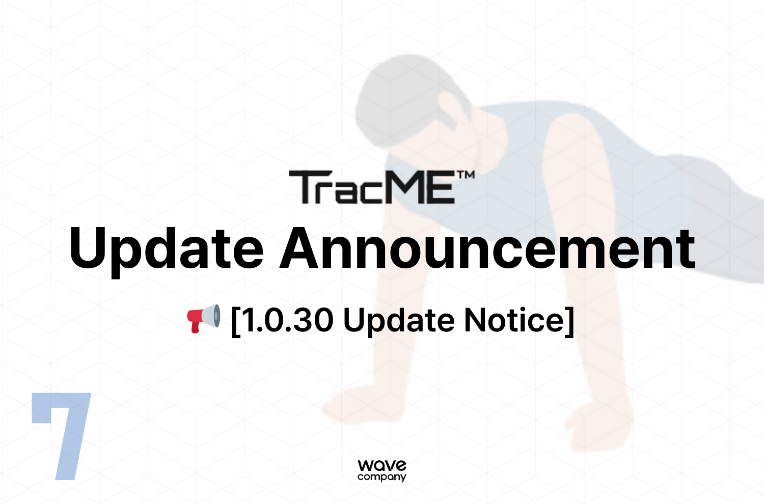 TracMe 1.0.30 Update Announcement 