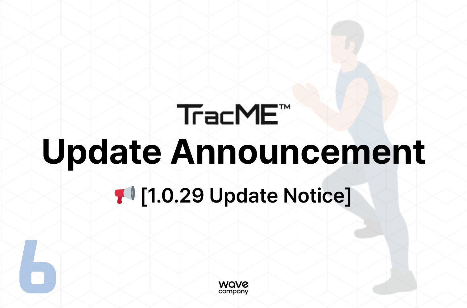 TracMe 1.0.29 Update Announcement 