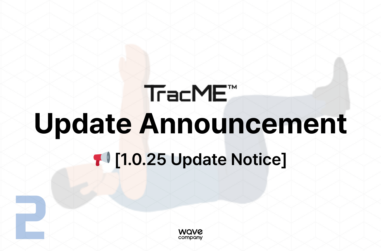 TracMe 1.0.25 Update Announcement