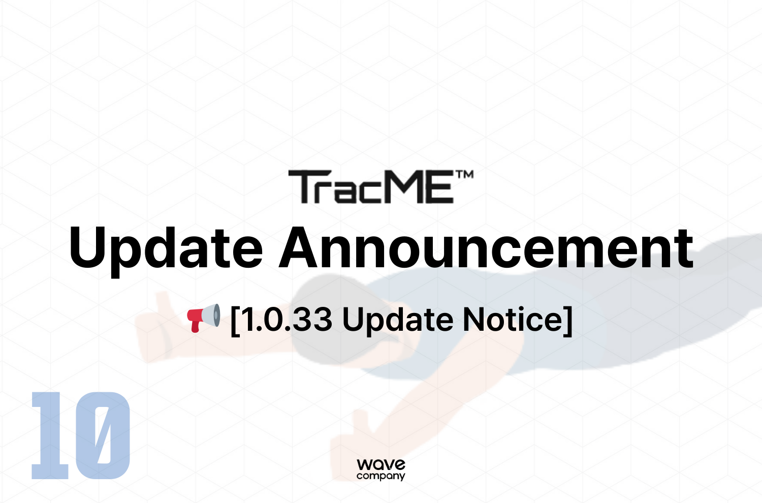 TracMe 1.0.33 Update Announcement 