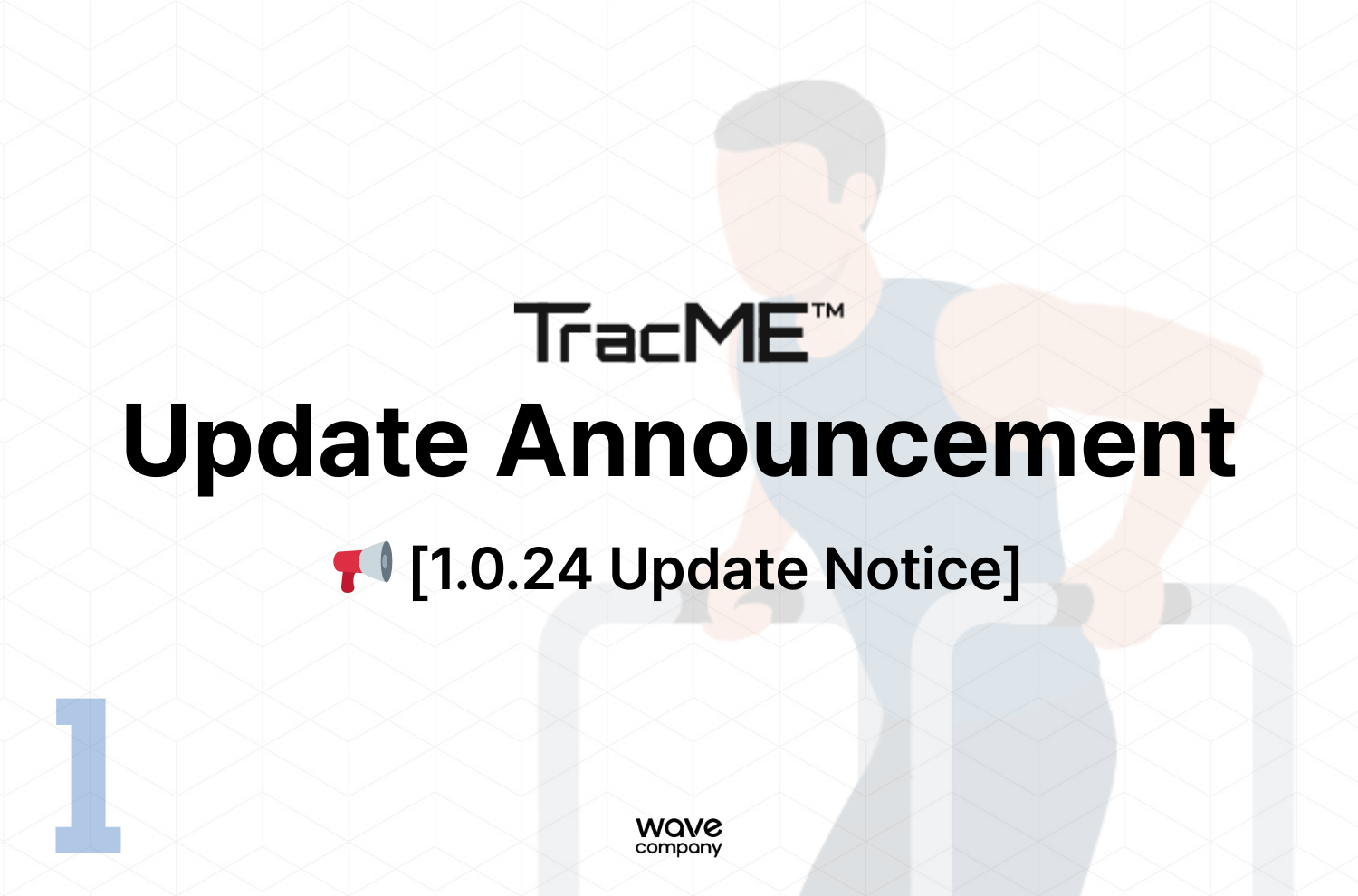 TracMe 1.0.24 Update Announcement