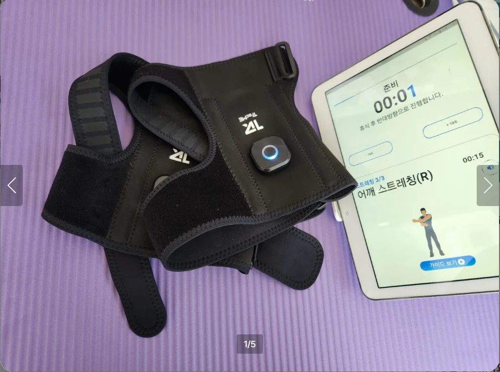 화면 캡처 2026-01-30 145809.jpg