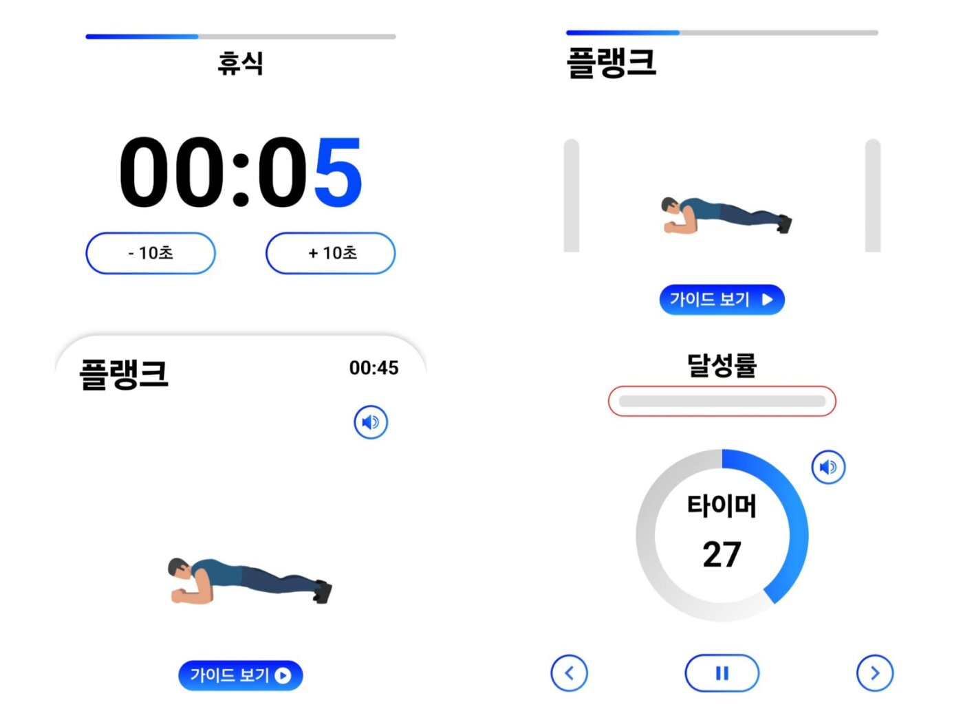 와디즈-2_유O_첨부사진-5.png