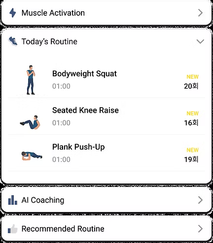 TracME app interface showing AI-powered workout tracking with exercise routines, reps counter, and personalized coaching recommendations