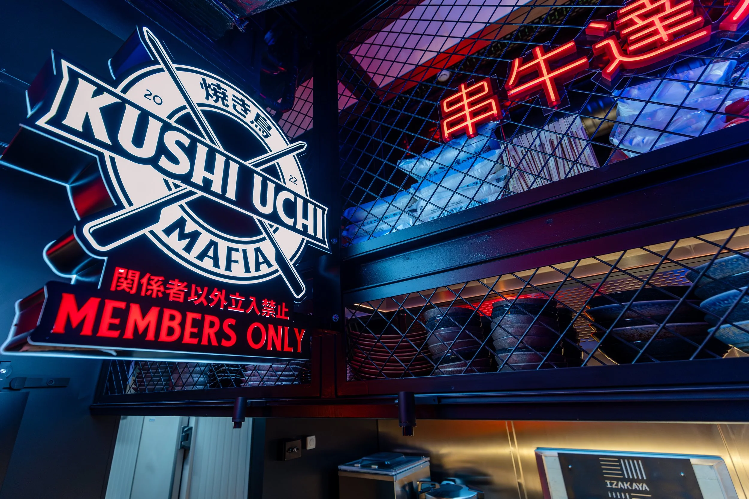 00056- Speisse IZAKAYA.jpg