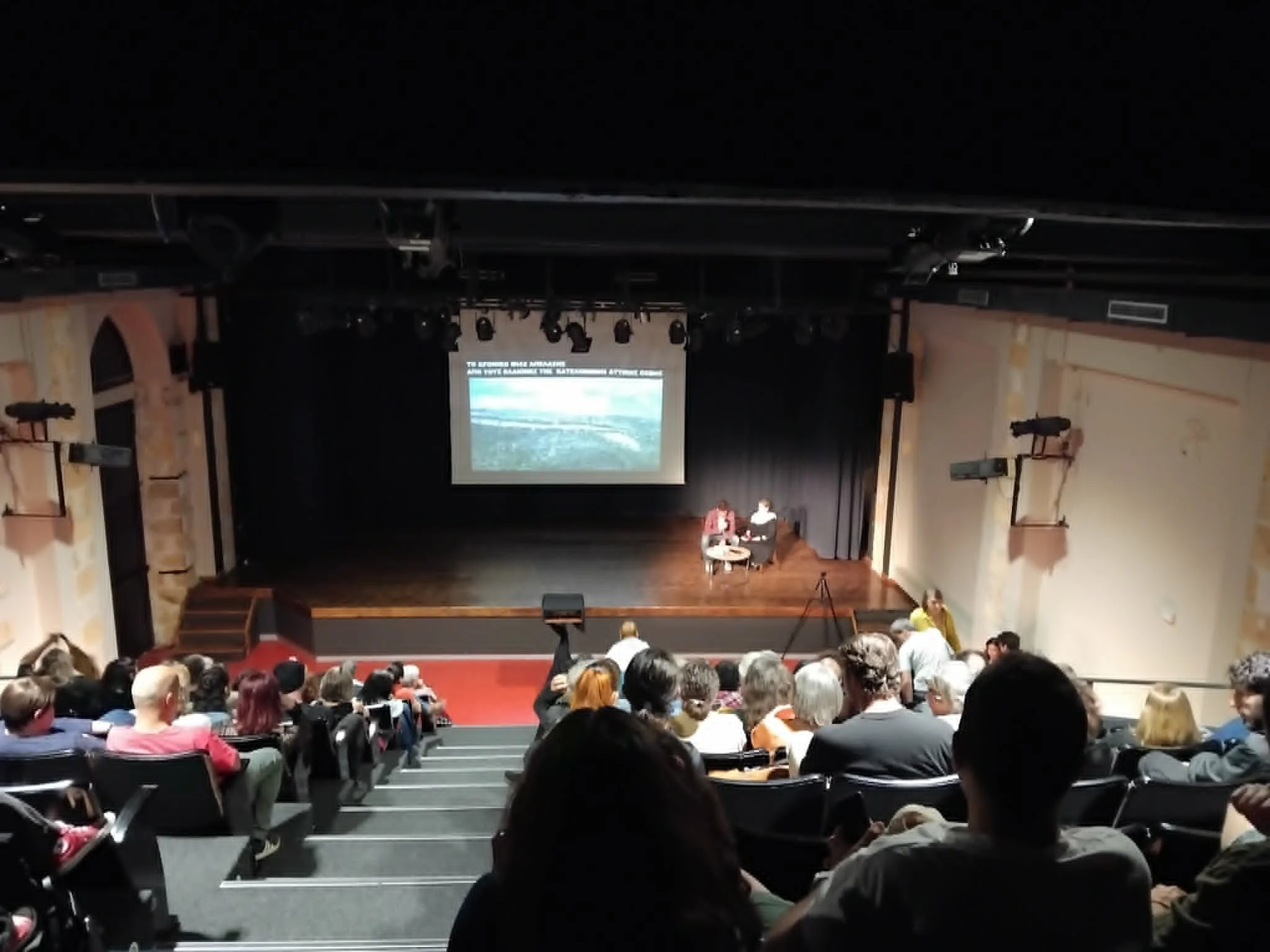 Film Festival Chania Crete Discussion PIFF Palestine action