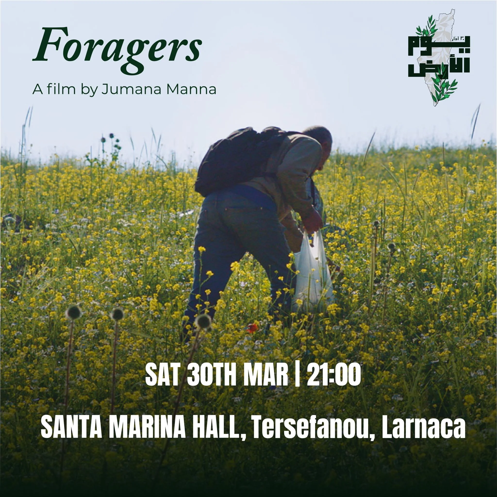 PIFF events and film screenings. A poster featuring 'Foragers' by Jumana Manna, scheduled for Saturday, March 30th at 9:00 PM at Santa Marina Hall, Tersefanou, Larnaca.