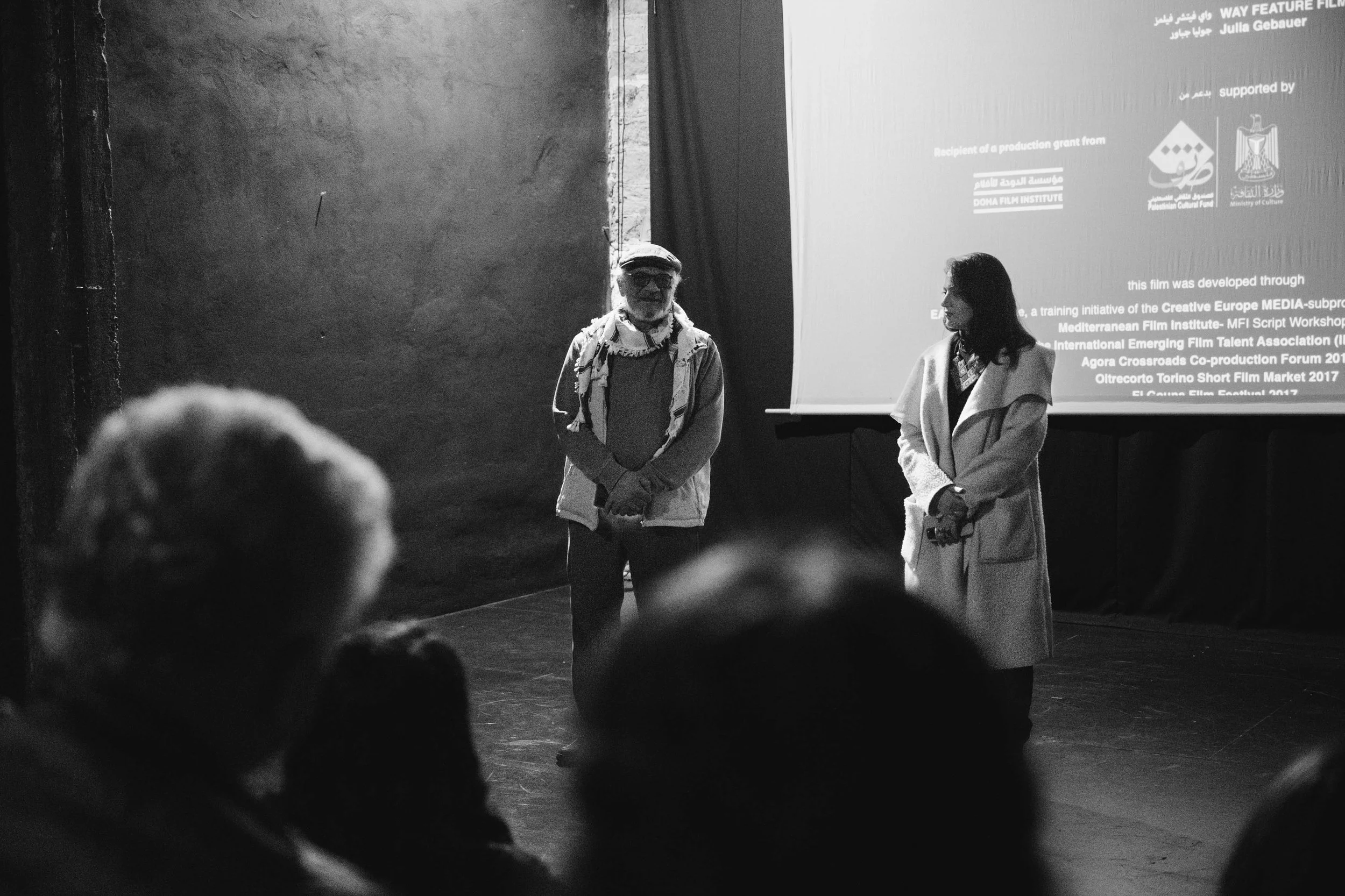 1st Edition PIFF Limassol Cyprus