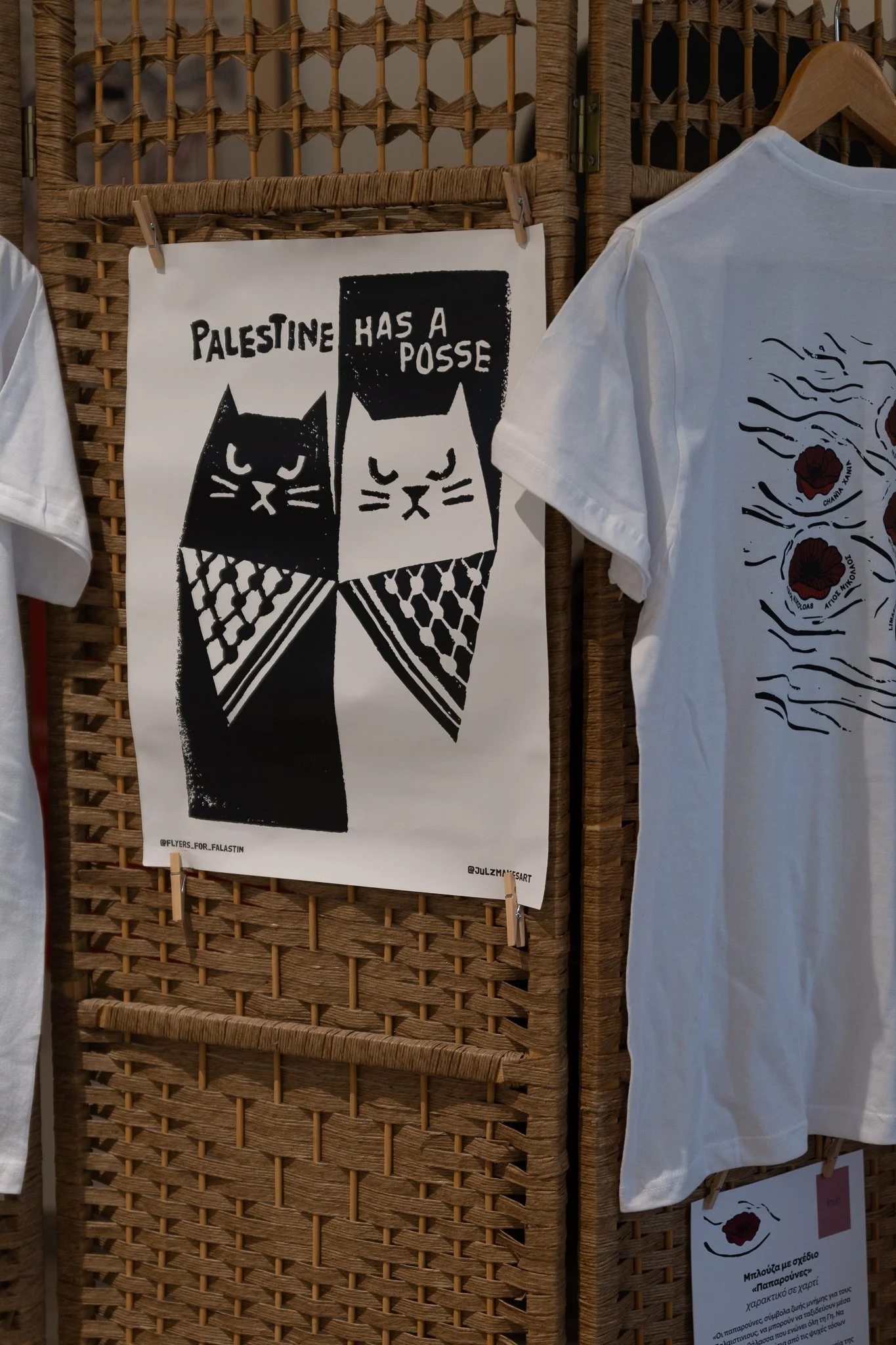 donation merchandise fistival film festival PIFF 3rd edition Limassol Nicosia Cyprus Agios Nikolaos Crete Chania Ikaria Greece