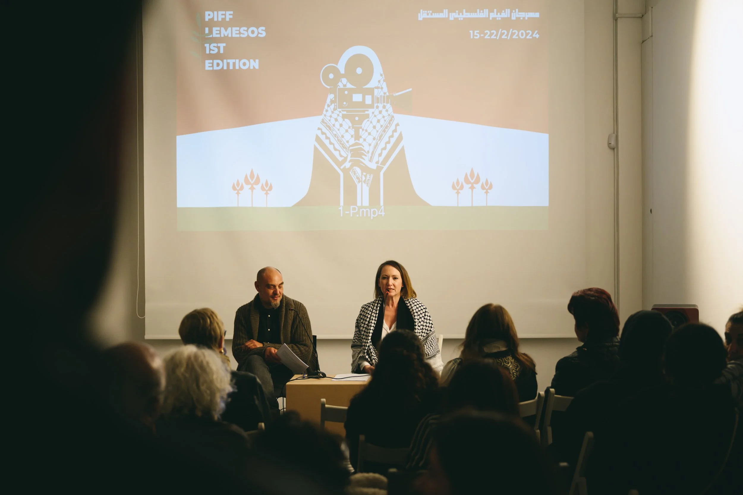 PIFF 1st Edition - Lemesos, Cyprus