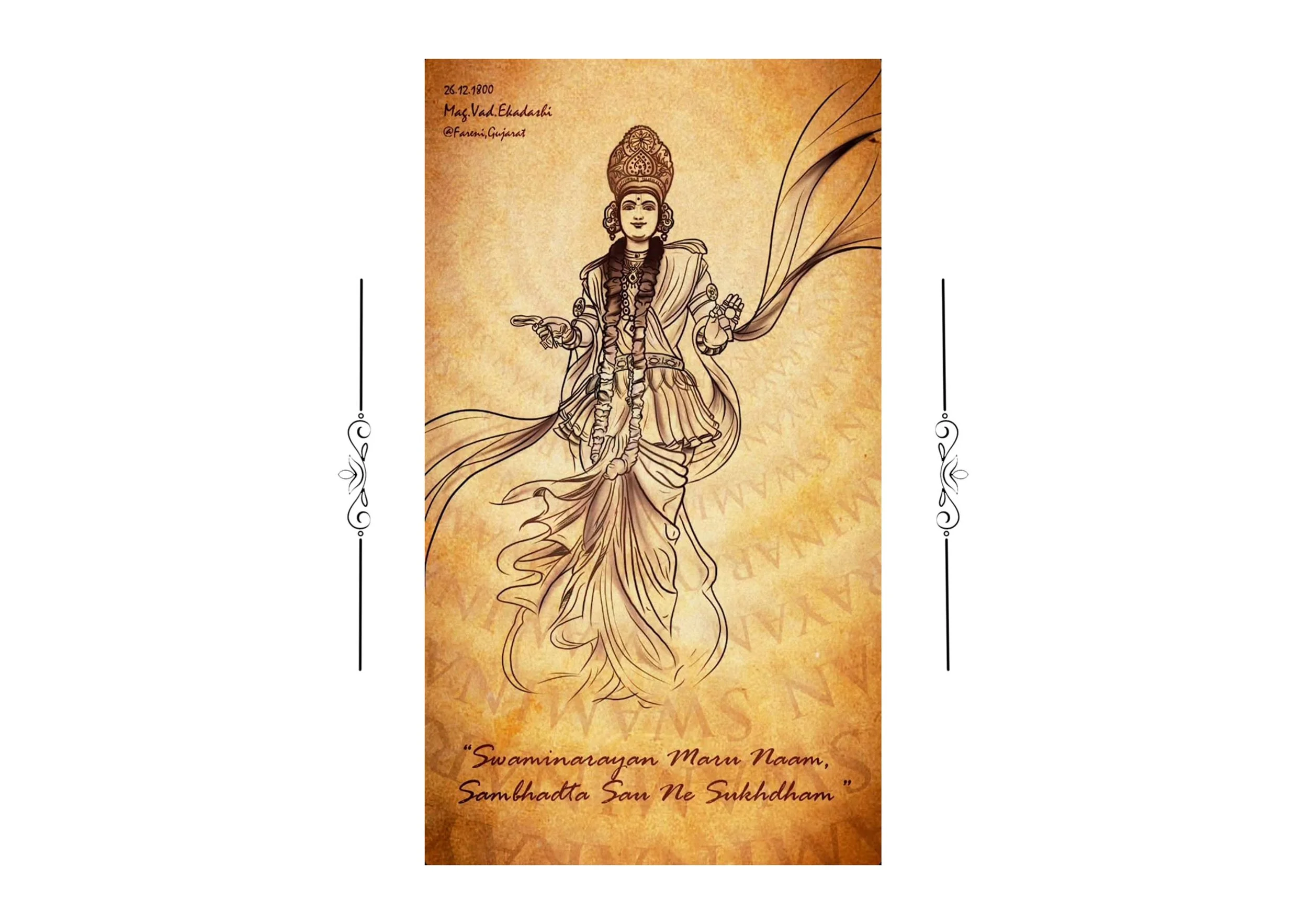 A sketch of a goddess with a crown, jewelry, and flowing garments on a textured brown background. Text in the upper left corner mentions a date and location, and the lower part contains a quote in Hindi. The overall style is traditional Indian art.