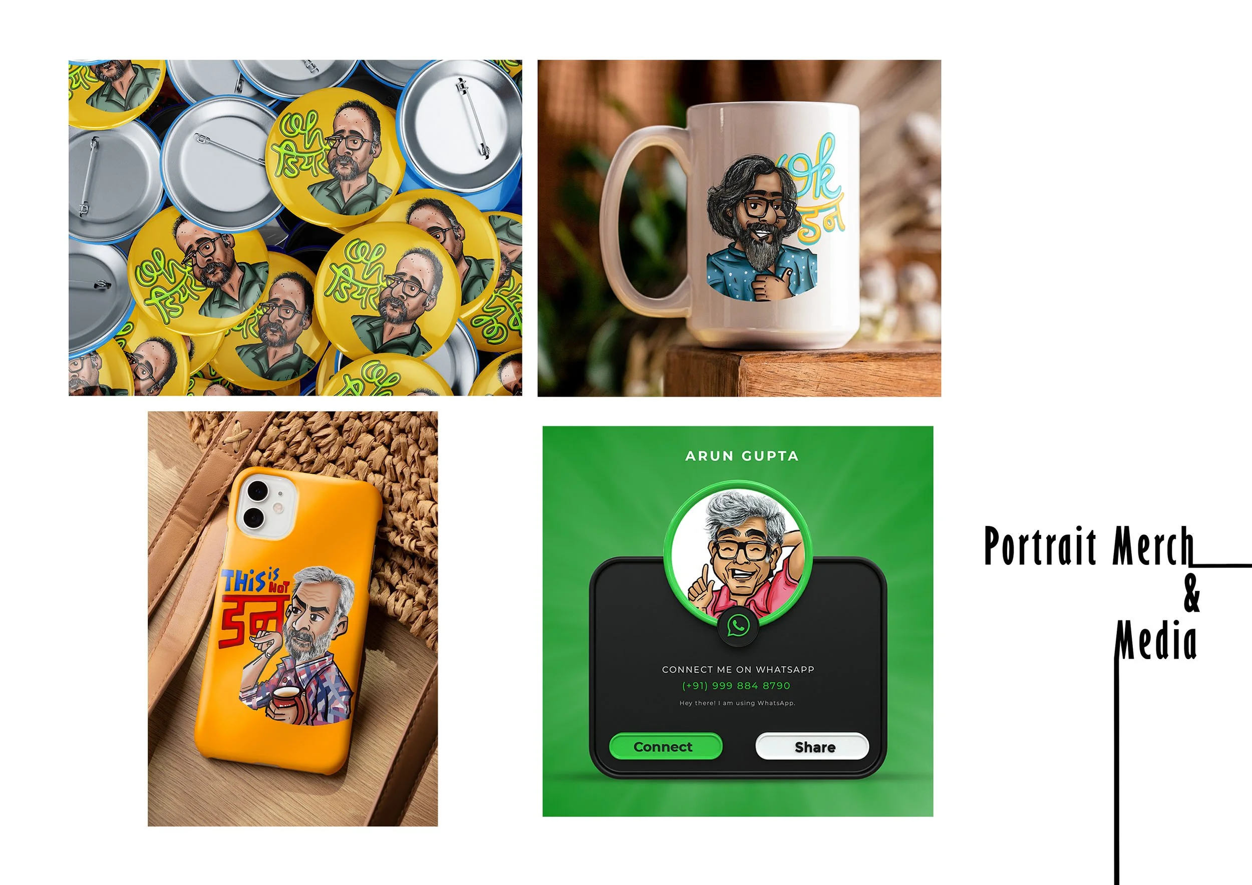 A collage of portrait merchandise including buttons, mugs, phone cases, and a digital badge, all featuring caricature illustrations of a bearded man with glasses in various poses and outfits.