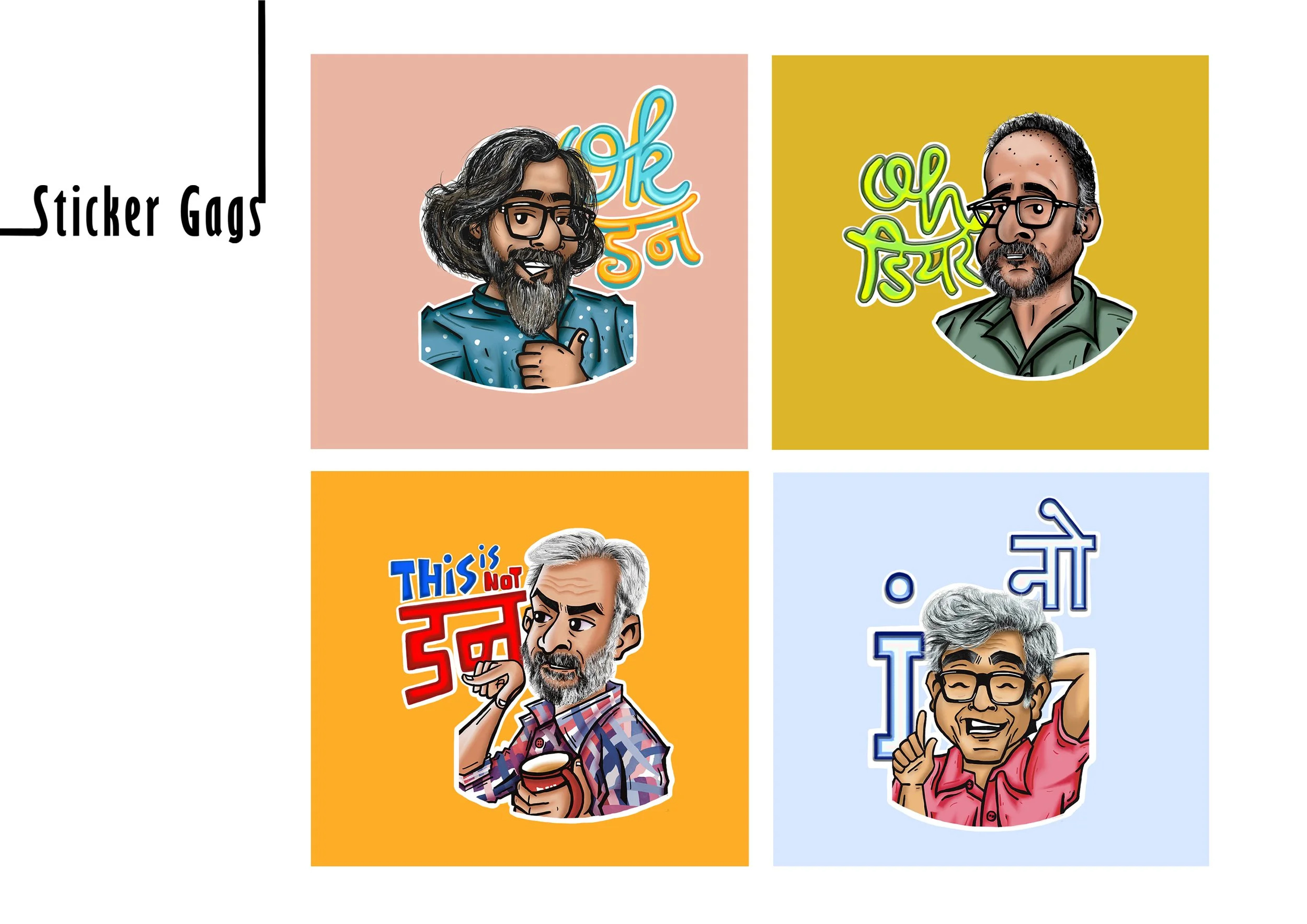 Four cartoon characters with speech bubbles in different colors, each representing a different phrase or language. Top left has a bearded man with glasses and long hair, giving a thumbs up with the phrase 'Okk Jaa' in a neon style. Top right has a man with glasses and a beard, with the phrase written in another language on a yellow background. Bottom left features a man with gray hair and beard holding a cup, with 'This is Not' written above a foreign script on an orange background. Bottom right shows a man with gray hair and glasses, smiling and pointing, with the word 'होई' in a foreign script on a light blue background.
