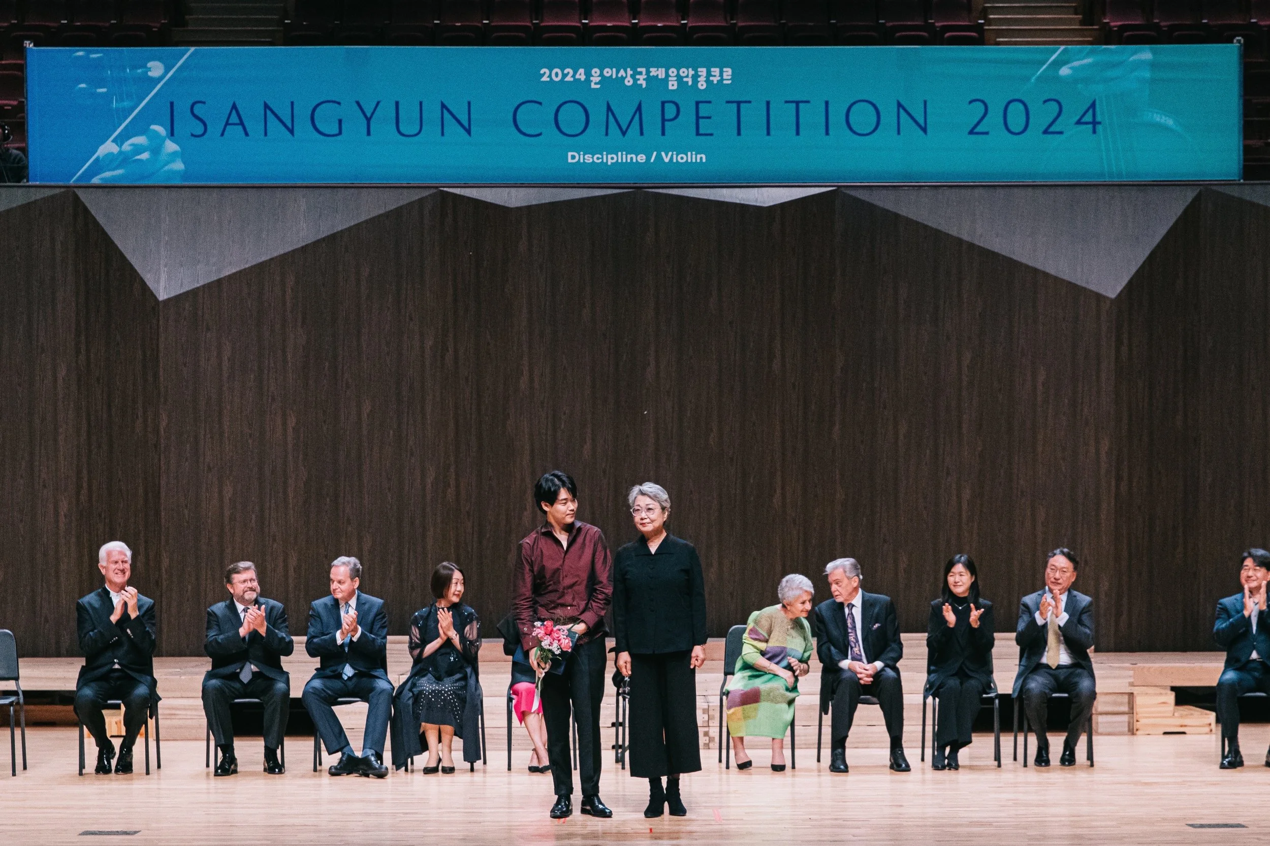 윤이상콩쿠르.JPG