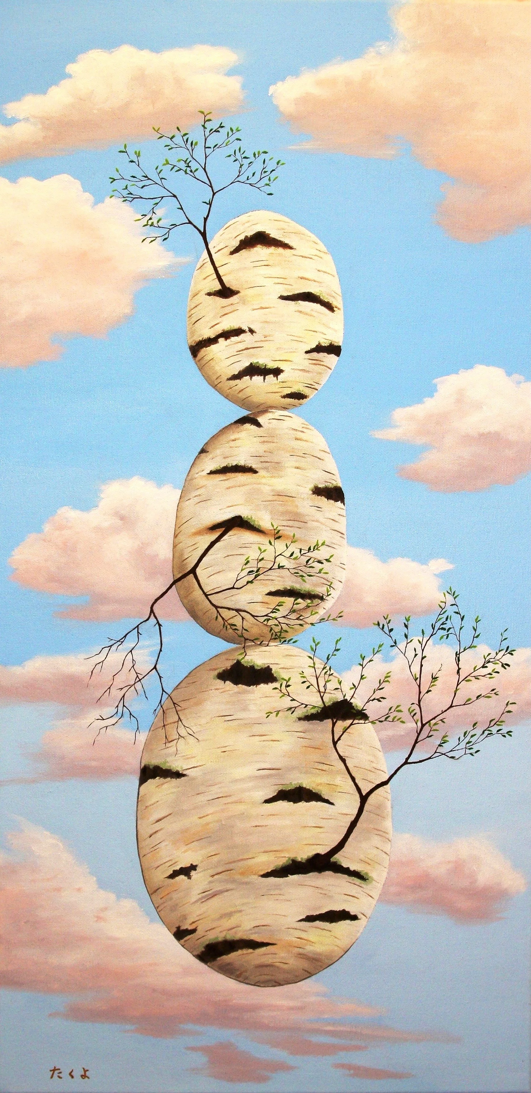 A surreal painting of three birch tree trunks stacked vertically with branches and leaves, floating in the sky among pink and white clouds, reflected as if in water. Family tree.