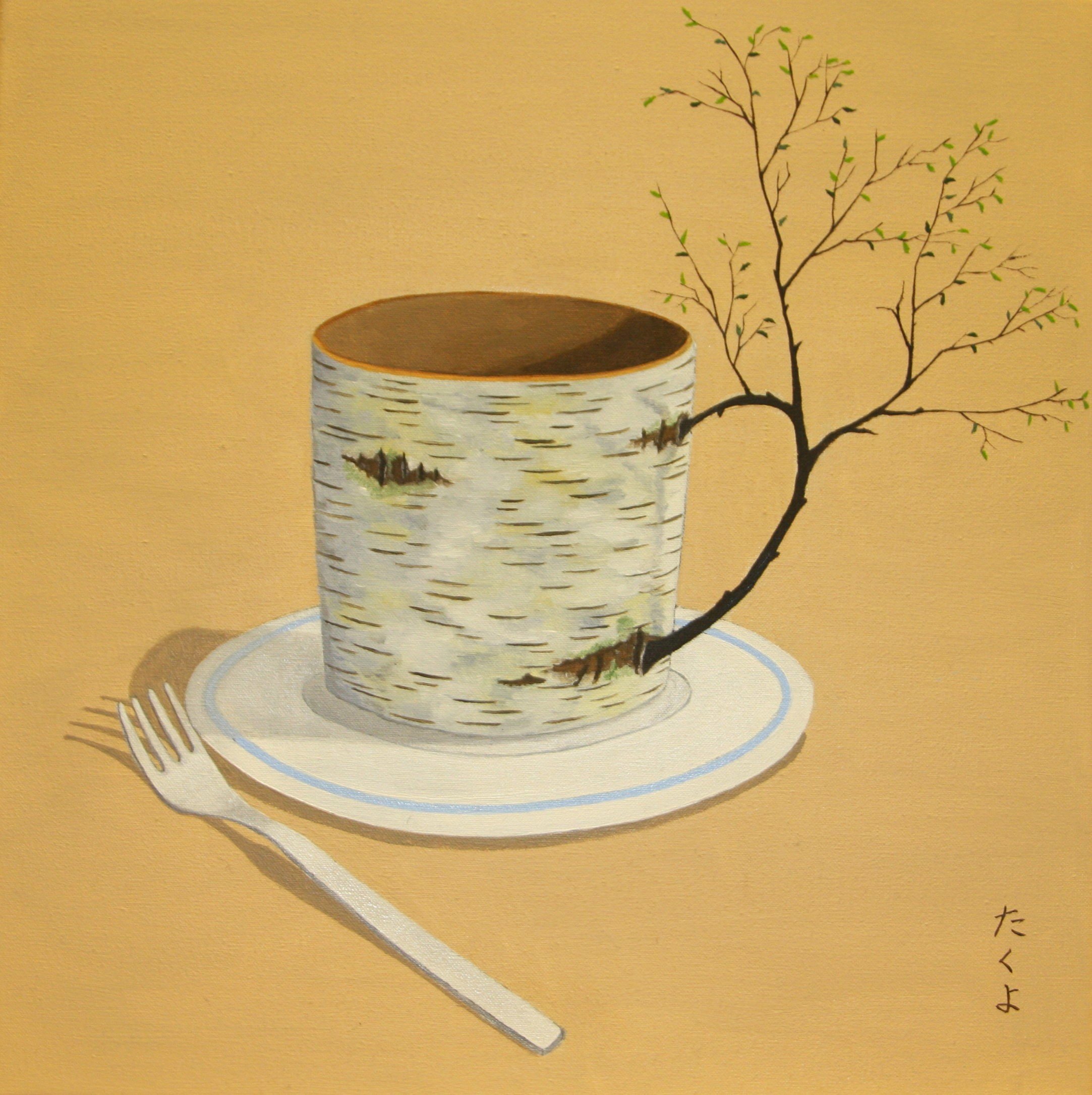 A painting of a coffee mug with a tree branch growing from it, placed on a white plate with a fork beside it, against a light yellow background.