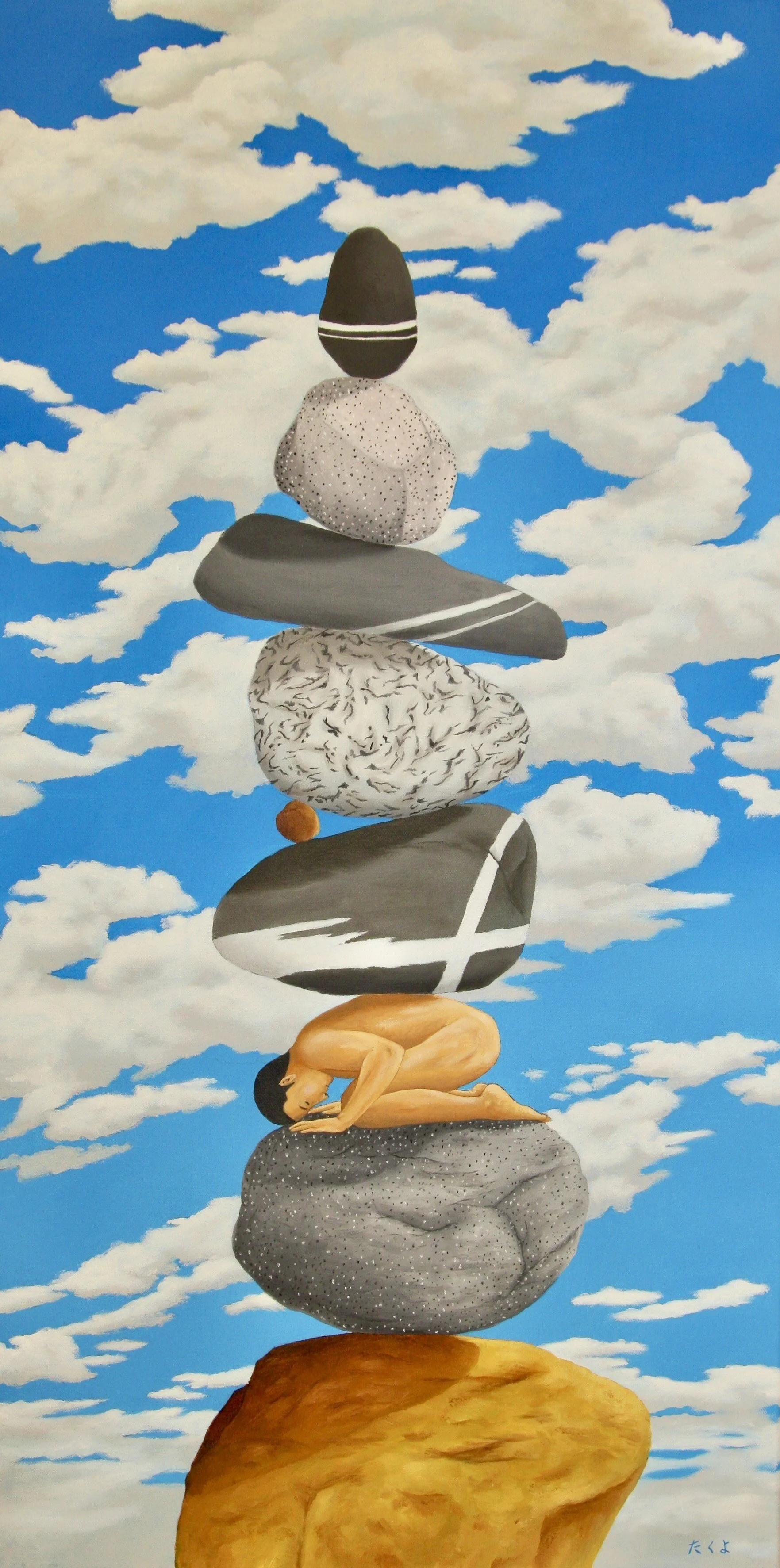 Man of Modest worth 2.jpeg