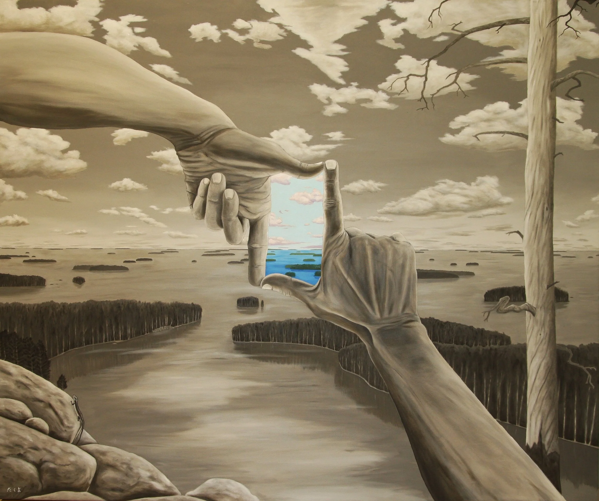 Dream after dream.JPG