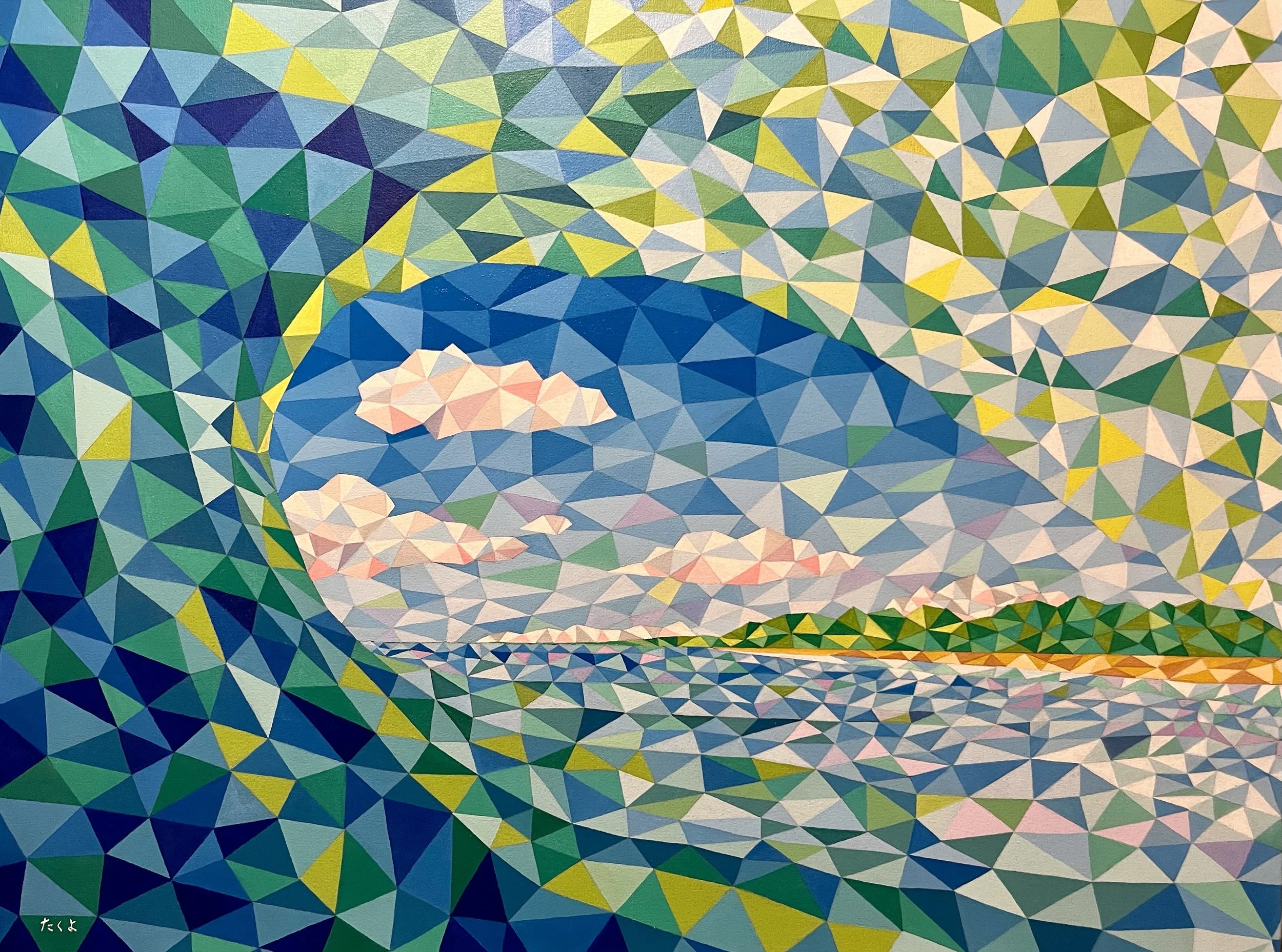 A mosaic-style painting of a coastal scene with a large wave, blue sky with pink clouds, and distant land on the horizon, composed of colorful triangles.