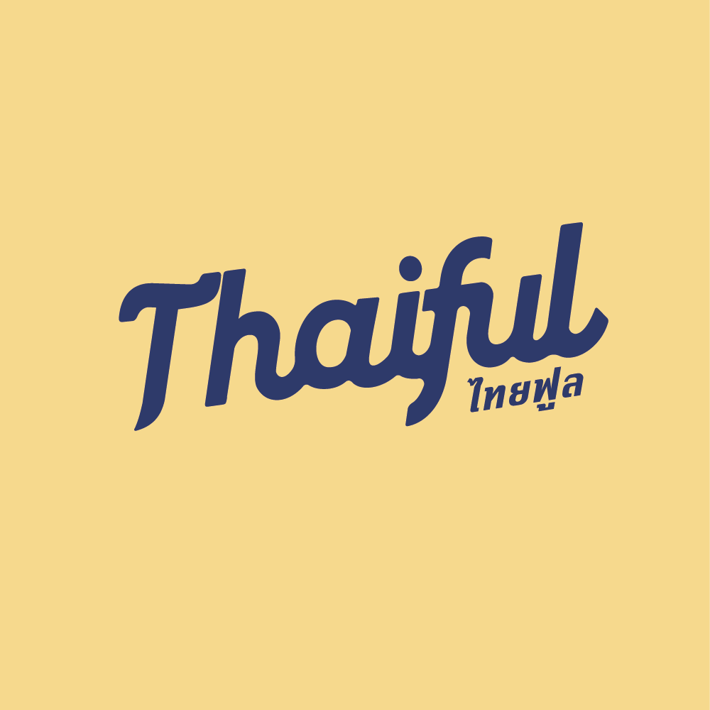 Thaiful