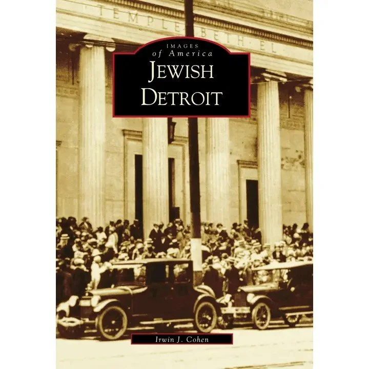 Jewish Detroit