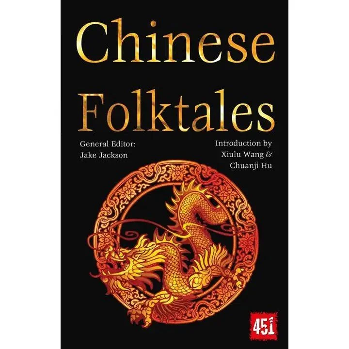 Chinese Folktales.jpg