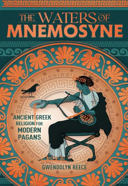 The Waters of Mnemosyne