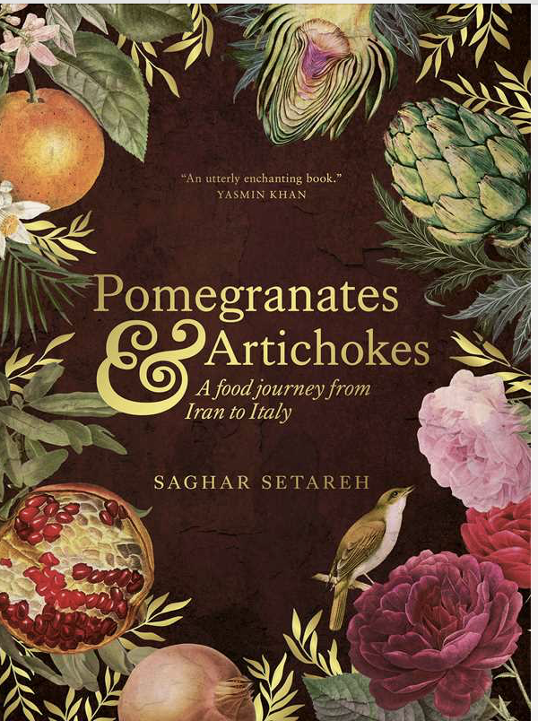 Pomegranates & Artichokes